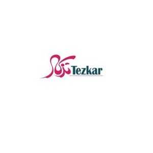 Tezkar Promotional Gifts Profile Picture