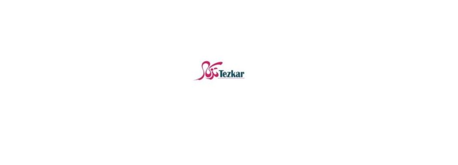 Tezkar Promotional Gifts Cover Image