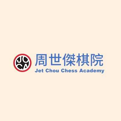 Jet Chou Chess Academy Limited Profile Picture