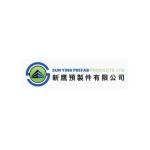 Sun Ying Prefab Products Limited Profile Picture