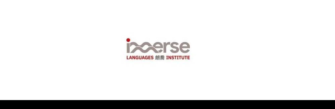 IMMERSE LANGUAGES INSTITUTE Cover Image