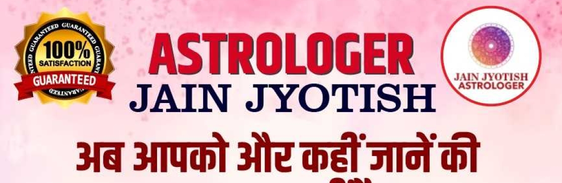 Jain Jyotish Cover Image