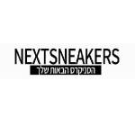 Nextsneakers Profile Picture