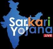 Sarkari yojona live Profile Picture