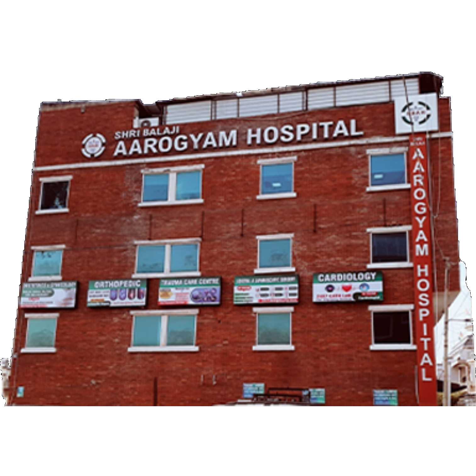 Shri Balaji Aarogyam Hospital Profile Picture