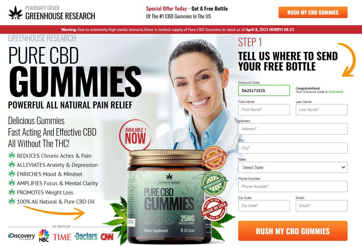 Farmers Garden CBD Gummies Profile Picture