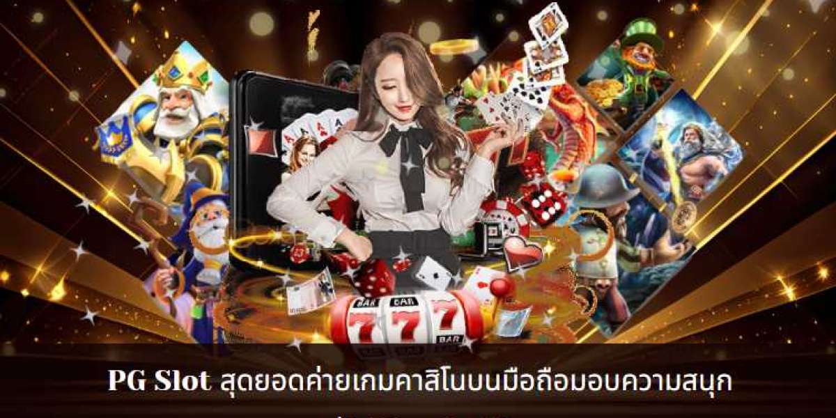 สุดยอดค่ายเกมคาสิโนบนมือถือ