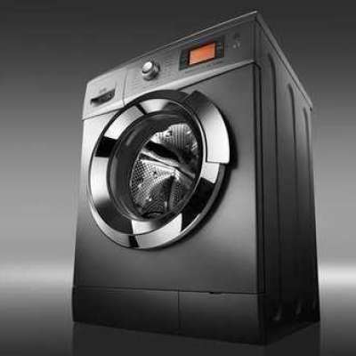 Now on Bajaj Mall You Can Buy LG Washing Machines at Affordable Prices Profile Picture