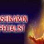 Vashikaran Specialist Profile Picture