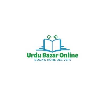 Urdu Bazar Online Profile Picture