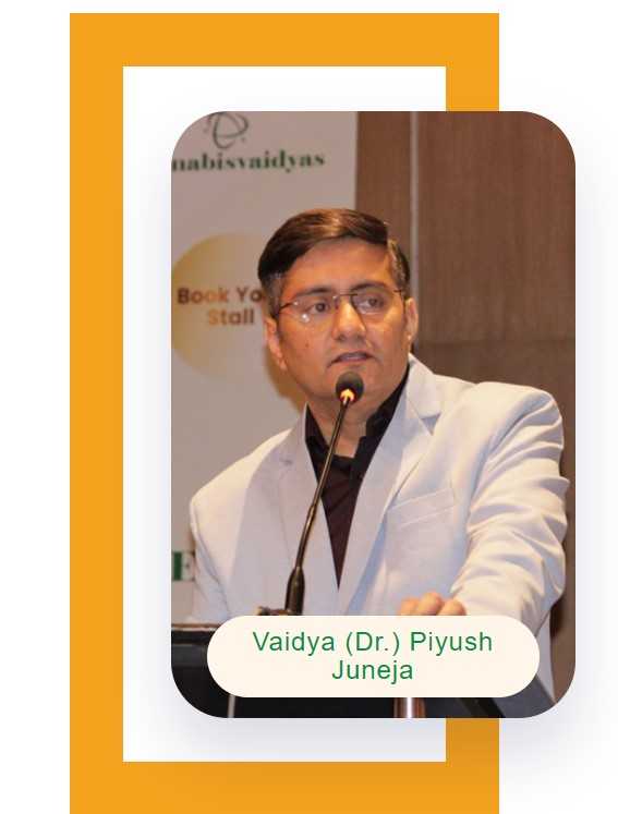 Piyush Juneja Profile Picture