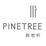 pinetree hill showflat Profile Picture