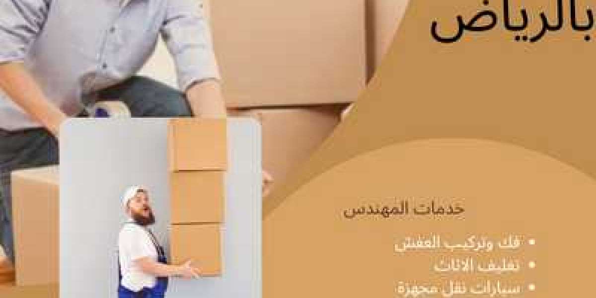 افضل شركة نقل عفش بالرياض