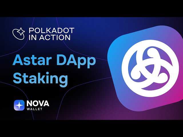 Staking Dapp Profile Picture