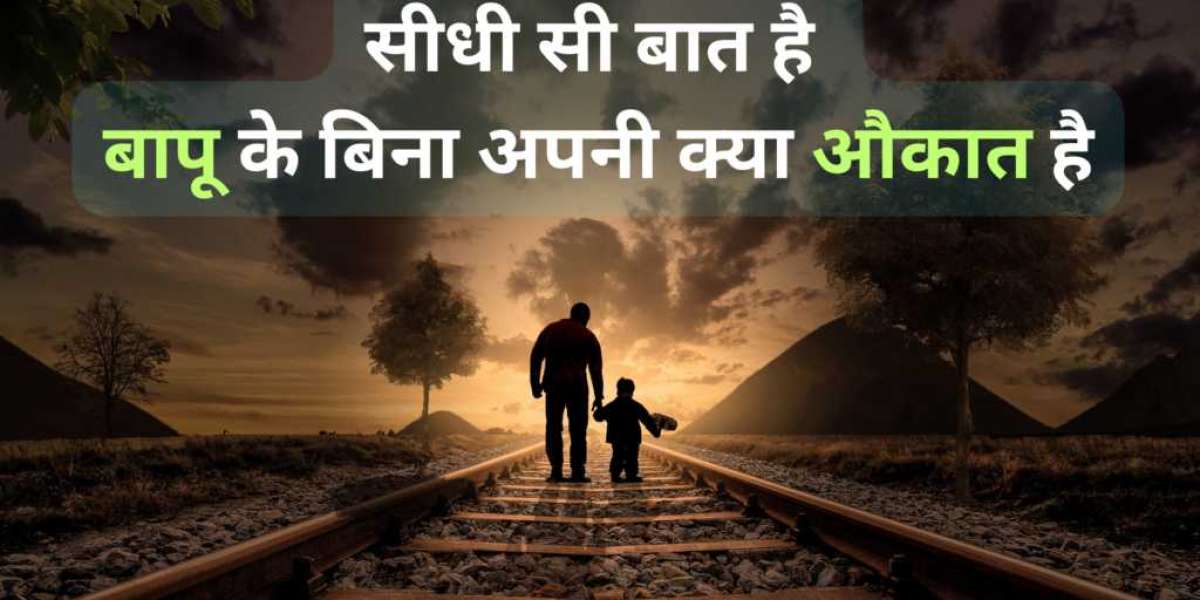 Attitude Shayari In Hindi