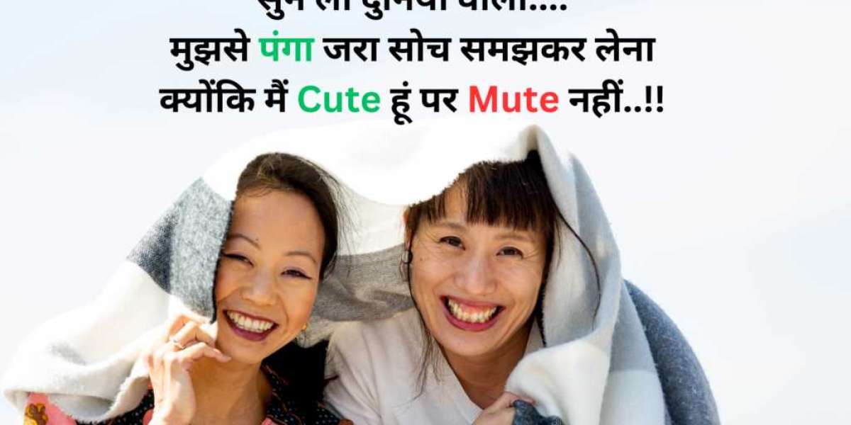 100+ Attitude Shayari For Girls