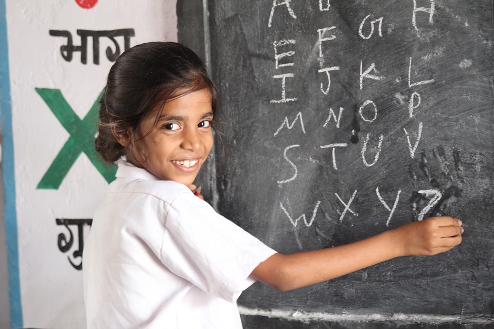 Educational Equality: Fostering Girls Education in India - Hafizideas