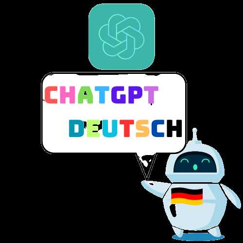 ChatGPT Deutsch Profile Picture