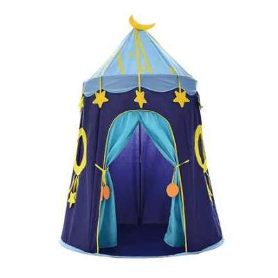 Kids tents Profile Picture