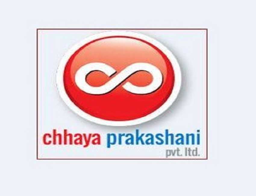 CHHAYA PRAKASHANI LIMITED Profile Picture