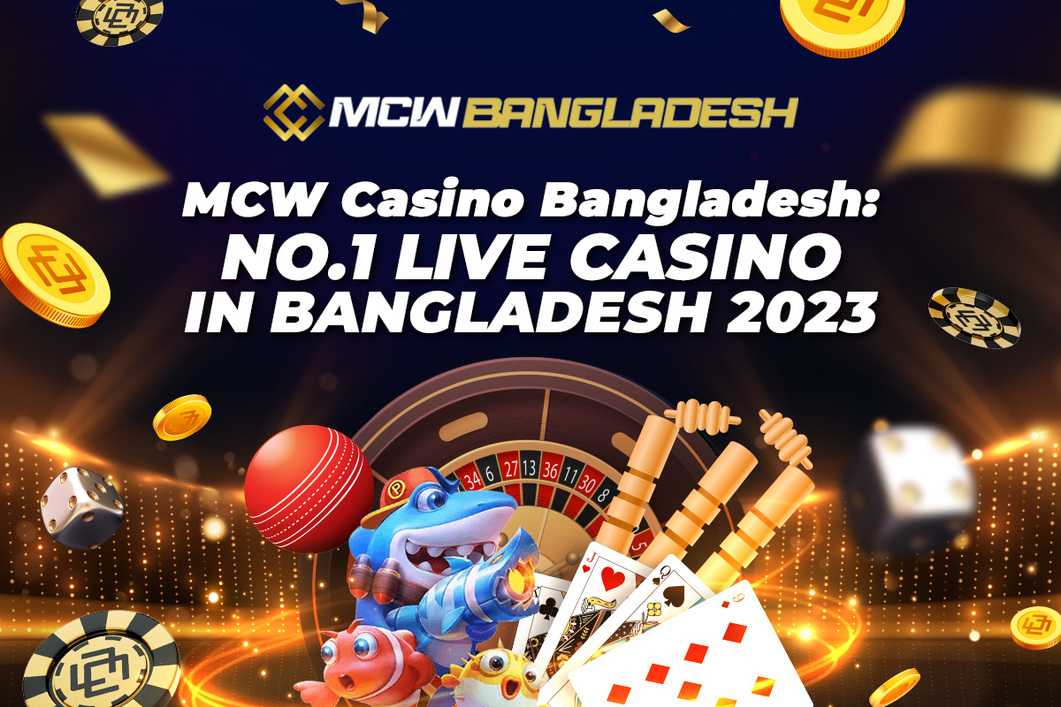 mcw Bangladesh Profile Picture