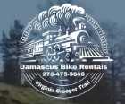 Damascus Bike Rental Profile Picture