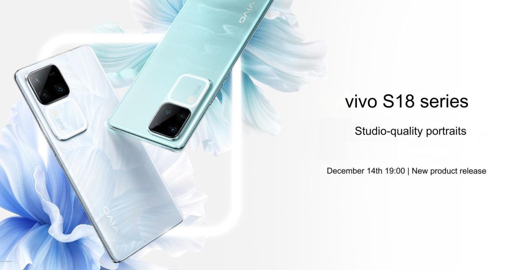 Vivo S18 Pro And S18 Launching On December 14th - Cash2phone-Blog