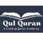 QUL QURAN Profile Picture